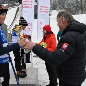 Memoriał w COS Zakopane