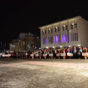 Inauguracja Zakopane