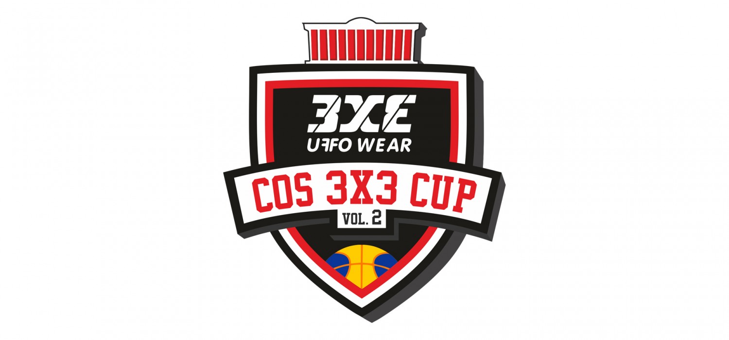 logotyp COS 3x3 UFFO CUP vol. 2 