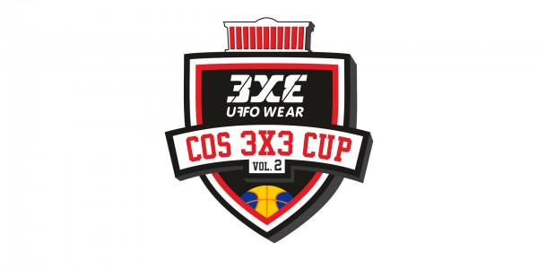 logotyp COS 3x3 UFFO CUP vol. 2 