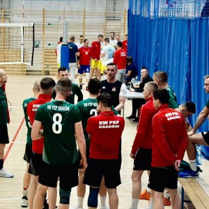 Mistrzostwa PSP w piłce siatkowej