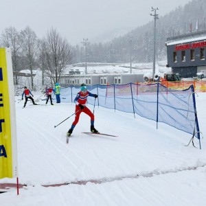 Trasy biegowe COS Zakopane