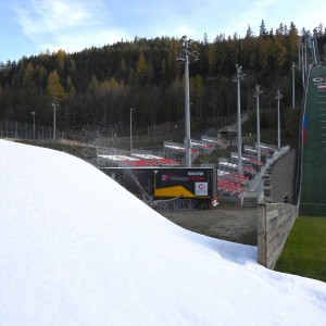 COS Zakopane obiekty