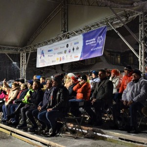 Inauguracja Zakopane