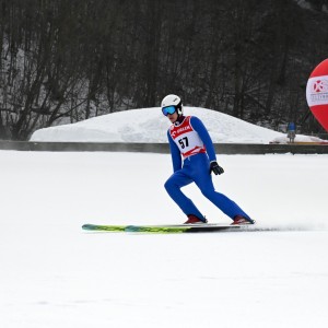 FIS Cup w Szczyrku