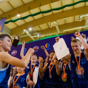 Trybański Basket Cup w COS OPO Giżycko