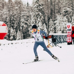 Inauguracja tras COS Zakopane