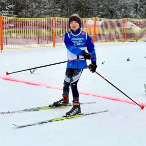 Memoriał w COS Zakopane
