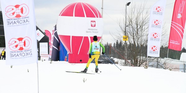 COS Zakopane