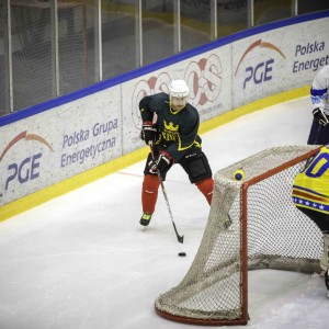 V turniej o Puchar Dyrektora COS | Fot. Centralny Ośrodek Sportu