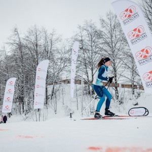 COS Zakopane zima