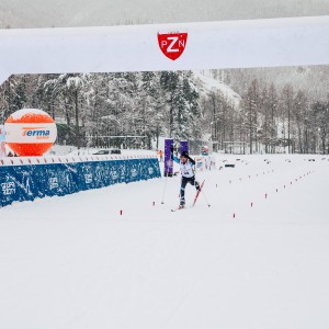 Inauguracja tras COS Zakopane