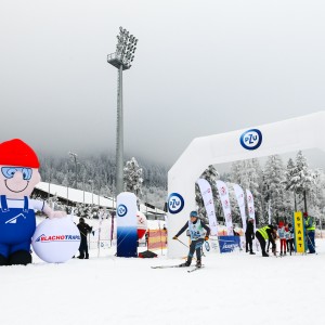 Biegi COS Zakopane