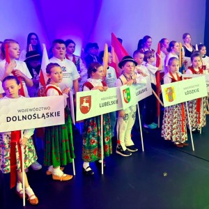 OOM 2026