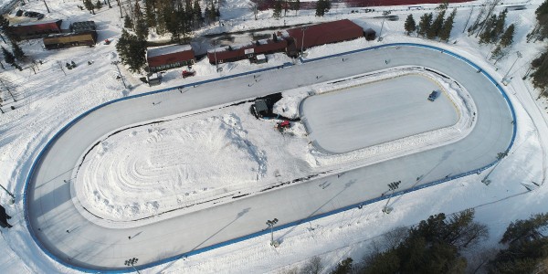 Lodowisko COS Zakopane