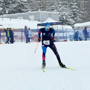 Trasy biegowe COS Zakopane