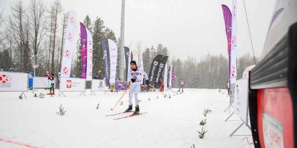 Zawody COS Zakopane