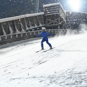 Obiekty zimowe COS Zakopane