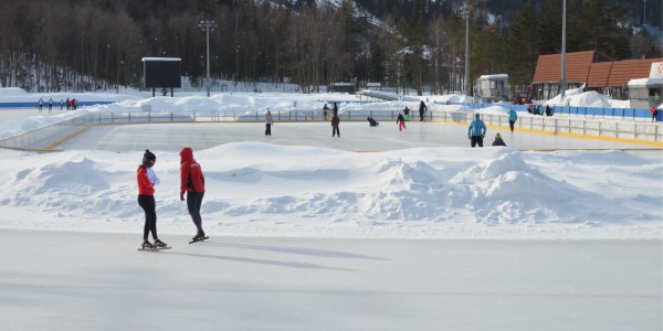 Lodowisko COS Zakopane