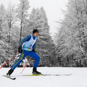 Biegi COS Zakopane