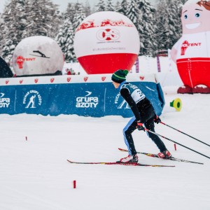 Inauguracja tras COS Zakopane