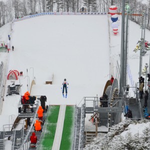 Mistrzostwa Juniorów COS Zakopane