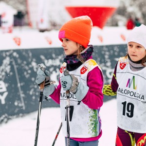 Inauguracja tras COS Zakopane