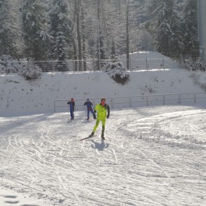 COS Zakopane obiekty