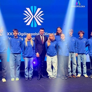 OOM 2026