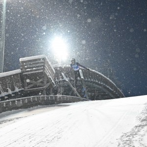 Obiekty zimowe COS Zakopane