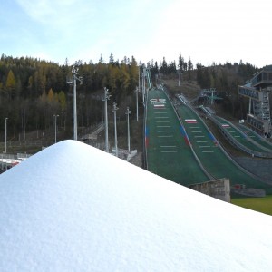 COS Zakopane obiekty