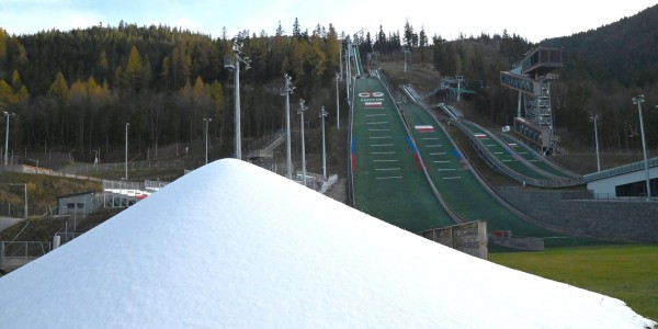 COS Zakopane obiekty