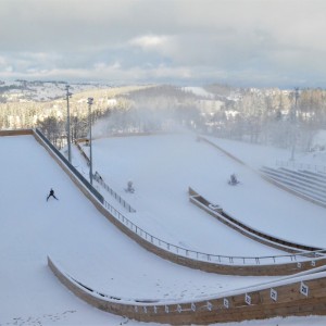 COS Zakopane obiekty