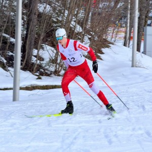 OOM Zakopane