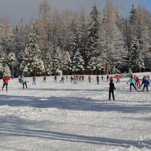 COS Zakopane obiekty