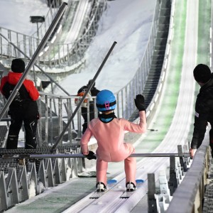 Obiekty zimowe COS Zakopane