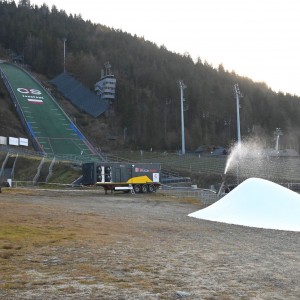 COS Zakopane obiekty