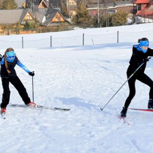 Trasy biegowe COS Zakopane