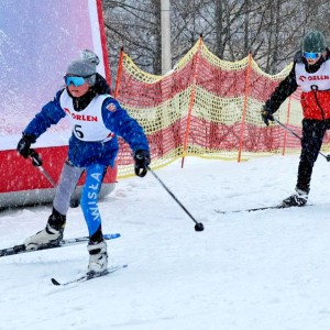 Orlen Cup IV