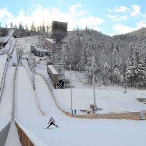 COS Zakopane obiekty