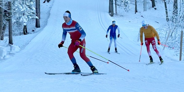 Trasy biegowe COS Zakopane