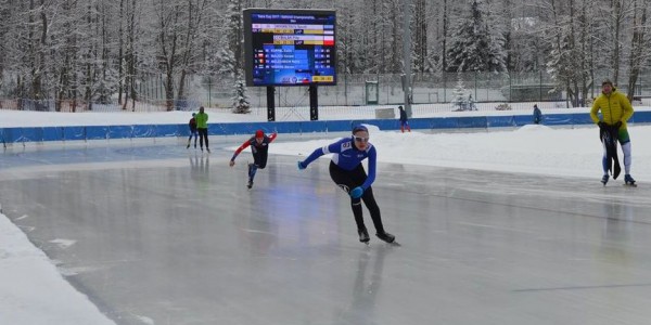 Tatra Cup Zakopane