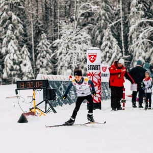 Inauguracja tras COS Zakopane