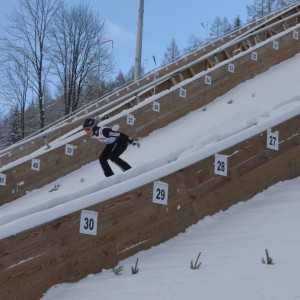 COS Zakopane obiekty