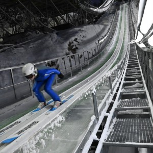 Obiekty zimowe COS Zakopane