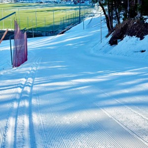 Trasy biegowe COS Zakopane