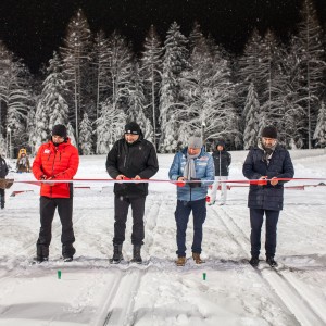 Inauguracja tras COS Zakopane