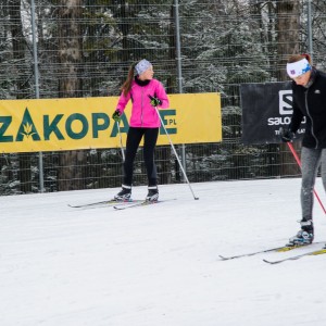 CC Tatra Cup 2020