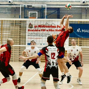 Mistrzostwa PSP w piłce siatkowej