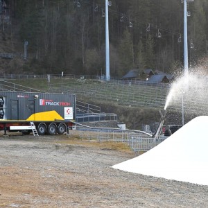 COS Zakopane obiekty